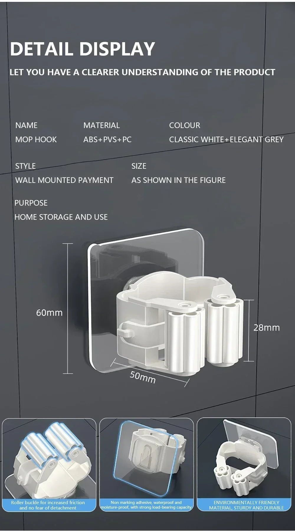Self-Adhesive Mop & Broom Holder – Wall Mounted Organizer | Strong Waterproof No-Drill Storage Hook for Kitchen & Bathroom